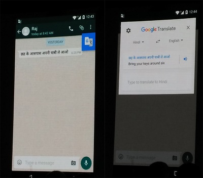 گوگل به زودی امکان ترجمه پیام ها بدون نیاز به جابجایی بین اپلیکیشن ها را مهیا می کند