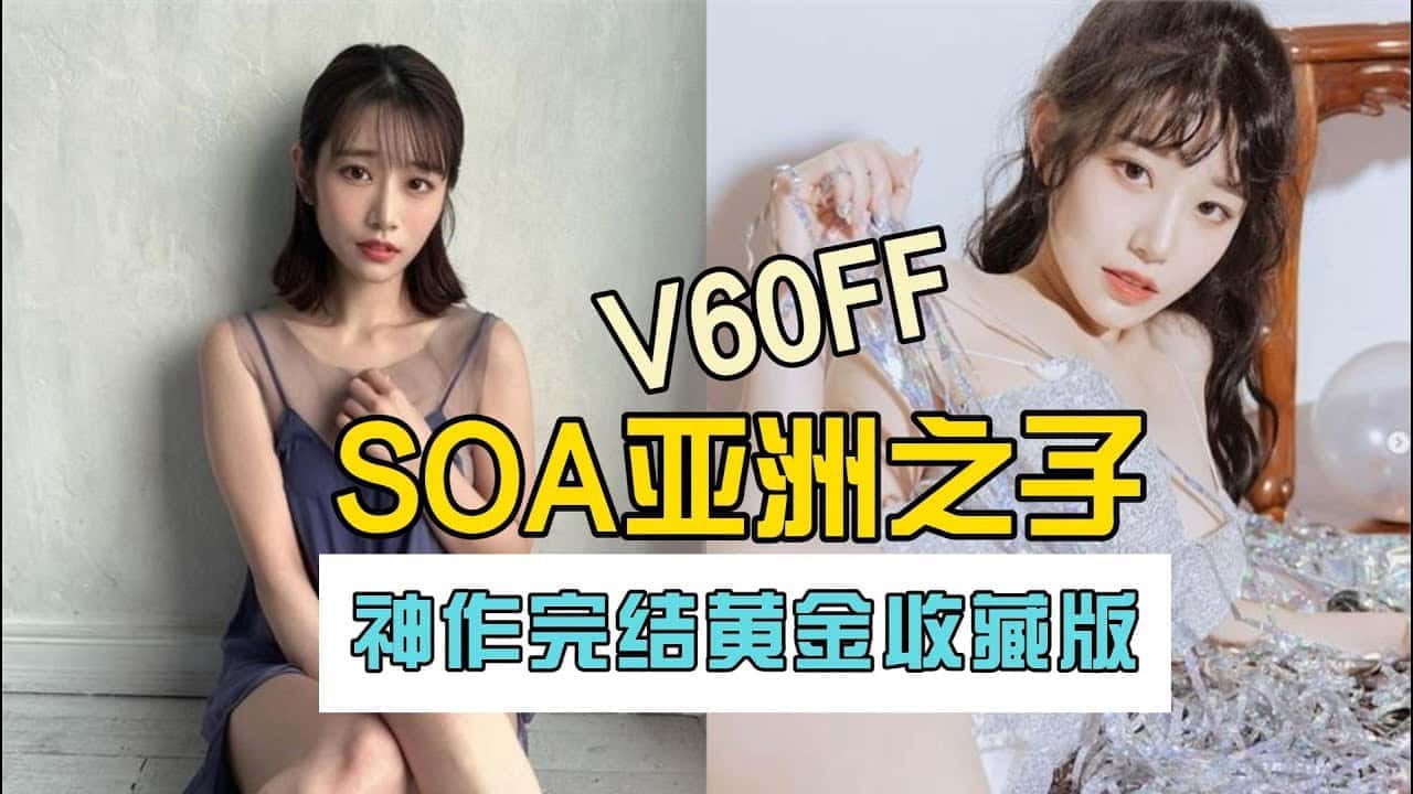视觉数据4