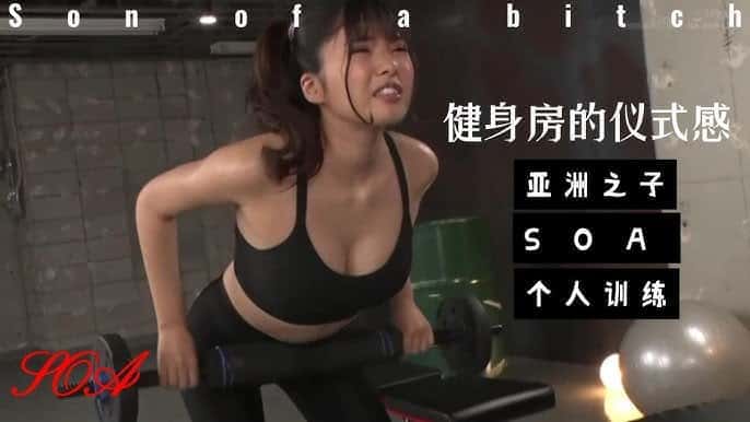 视觉数据1